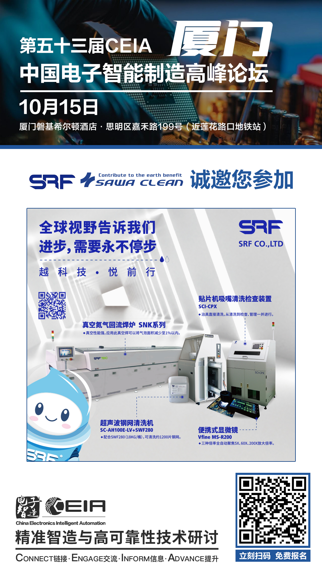 1603242892197484.jpg 微信图片_20201009110716.jpg