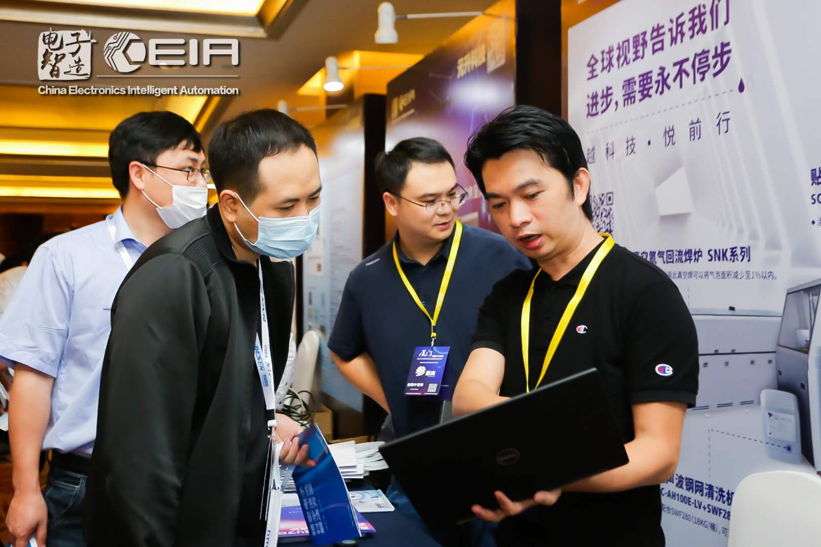1603242913625514.jpg 微信图片_202010190928083.jpg