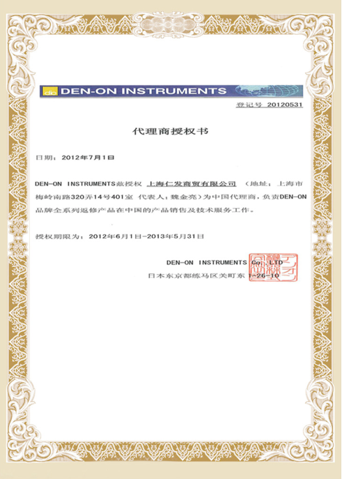 中文人妻AV久久人妻18