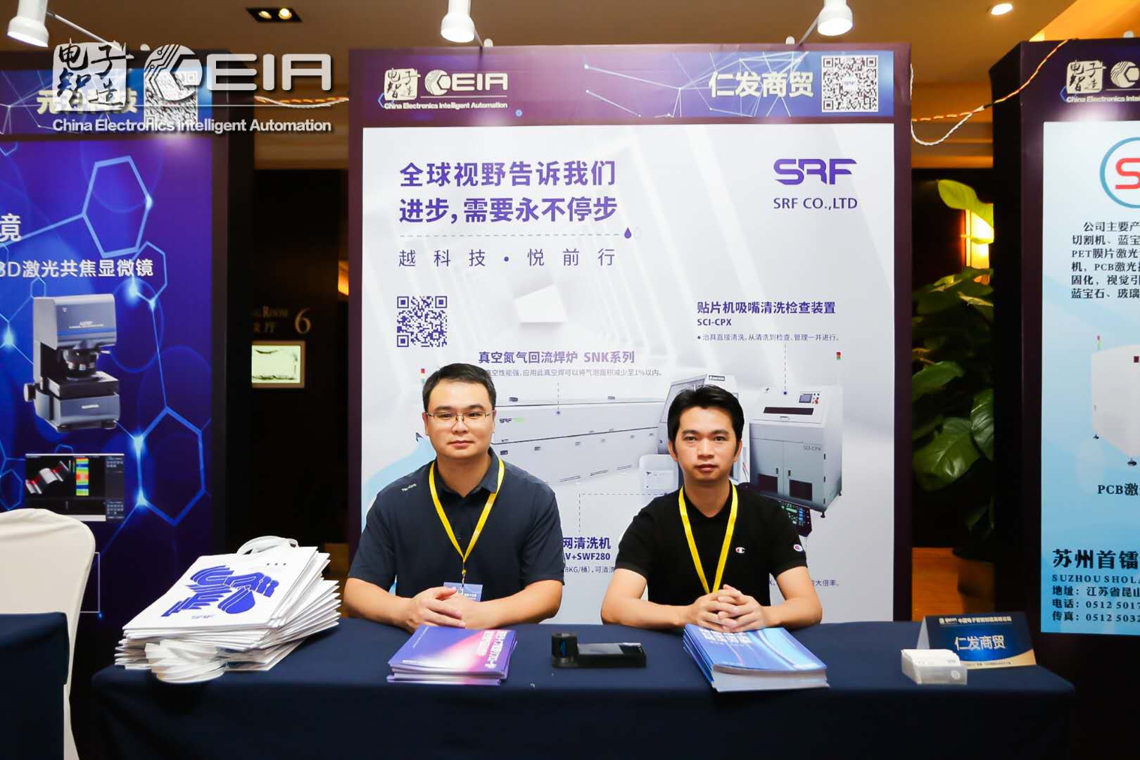 1603242901471267.jpg 微信图片_20201019092808.jpg