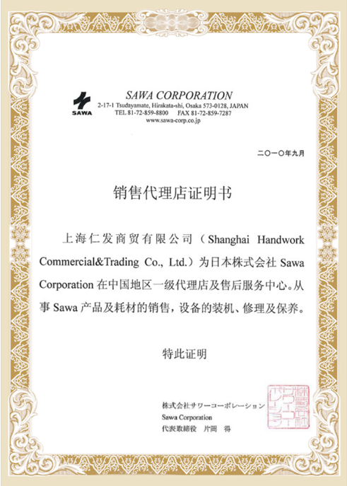 中文人妻AV久久人妻18