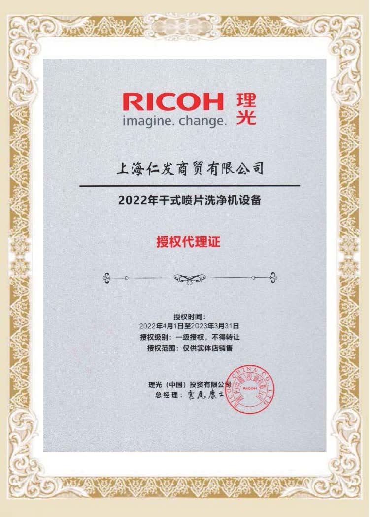 中文人妻AV久久人妻18