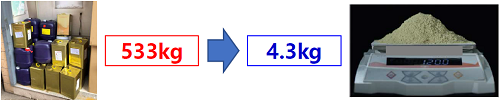 1713236027314055.png 微信图片_20240416104331.png