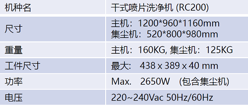 1713236398421744.png 微信图片_20240416104429.png