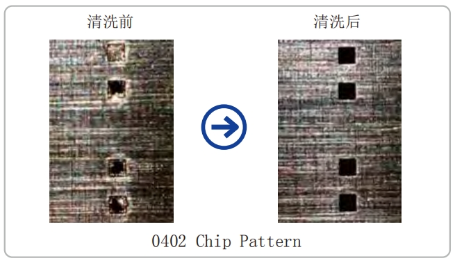 微信截图_20250324114817