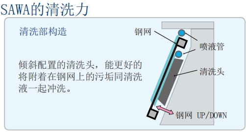 微信截图_20240416141658