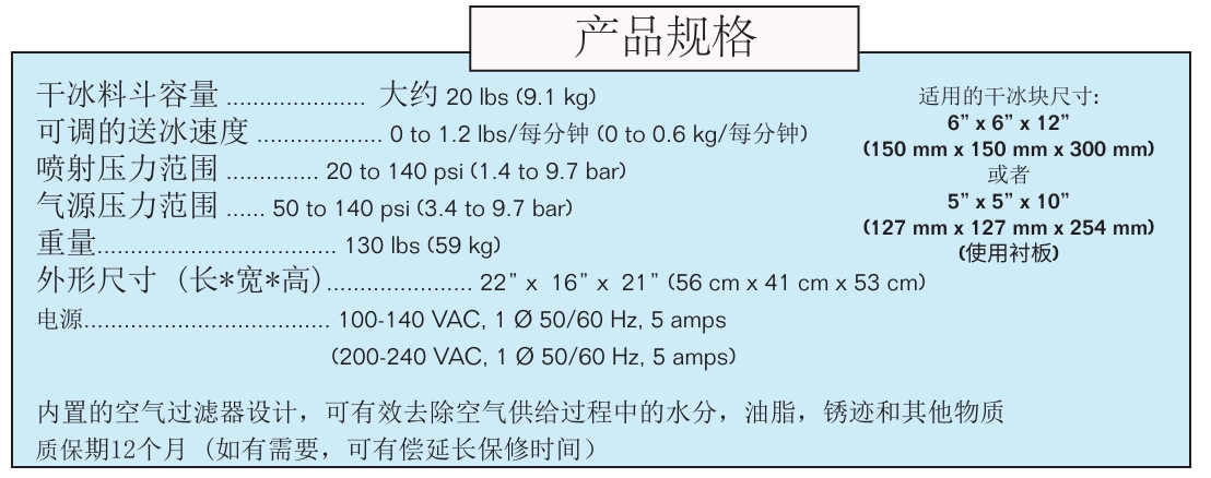 微信截图_20250326143842 微信截图_20250326143842