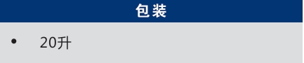 微信截图_20250410105448