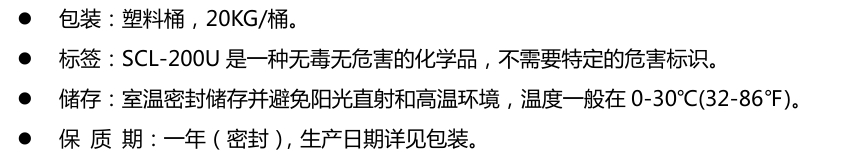 微信截图_20250410135219 微信截图_20250410135219