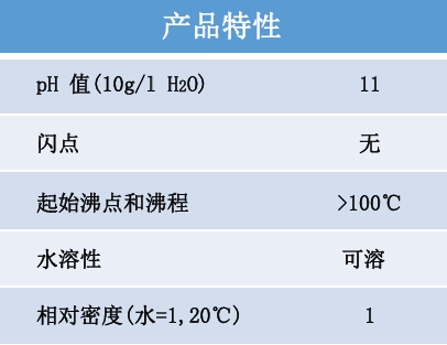 微信截图_20250411114847