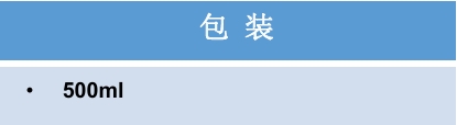 微信截图_20250411114955