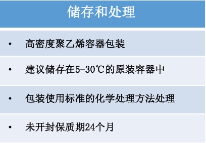 微信截图_20250411114938
